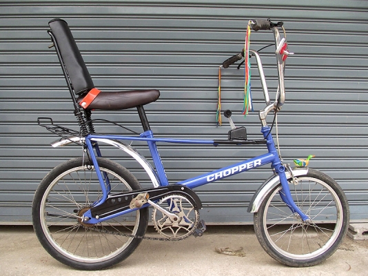 ขายจักรยานสำหรับนักสะสม ราเล่ห์ ชอปเปอร์ ขี่ได้ทุกเพศทุกวัยน่ารักดีย้อนความสุขในวัยเยาว์มีรูปครับ