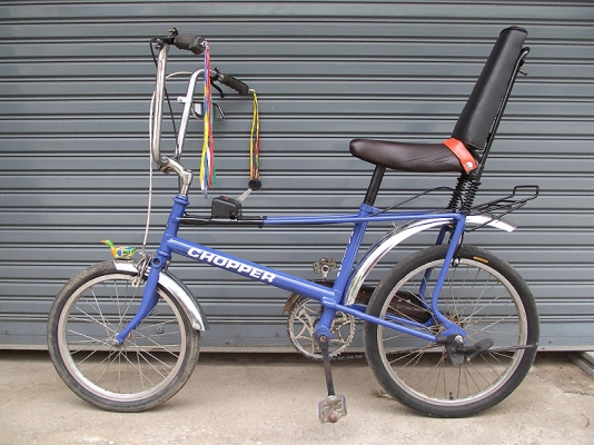 ขายจักรยานสำหรับนักสะสม ราเล่ห์ ชอปเปอร์ ขี่ได้ทุกเพศทุกวัยน่ารักดีย้อนความสุขในวัยเยาว์มีรูปครับ