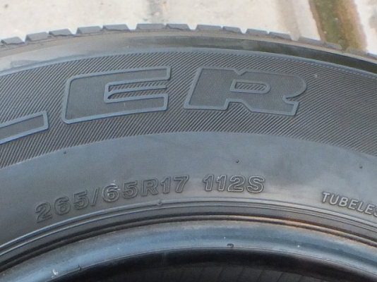 ขายด่วน ขายด่วน