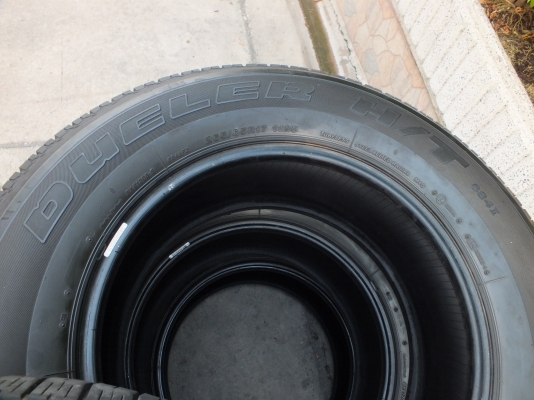 ขายด่วน ขายด่วน