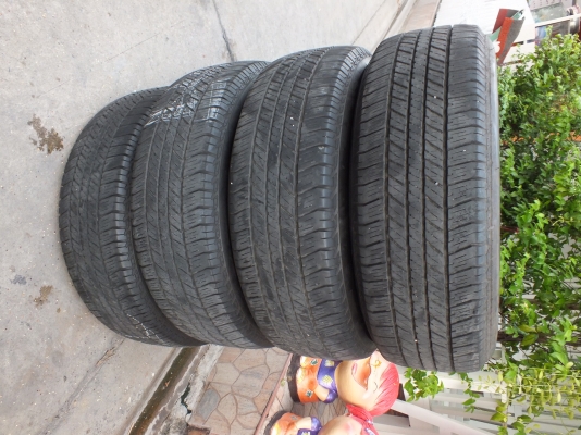 ขายด่วน ขายด่วน