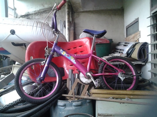 ข้อขายจักรยาน 20นิ้ว 2คัน 1500บาท