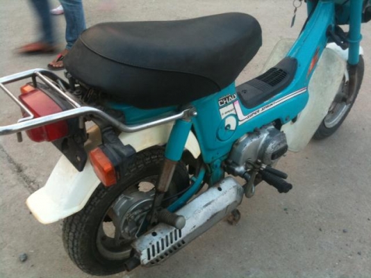 ขายชาลีตาเหลี่ยม เกียร์ออโต้ แห้ง เดิม เก่าเก็บ ส่งได้ครับ