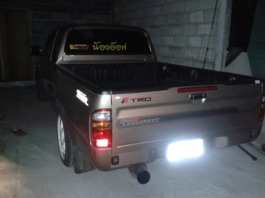 ขายกระบะโตโยต้าปี 45 ขายกระบะโตโยต้าปี 45