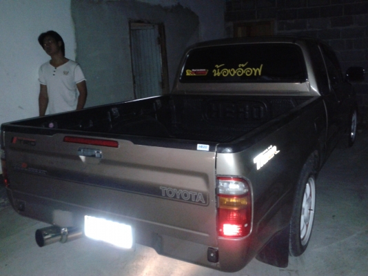 ขายกระบะโตโยต้าปี 45 ขายกระบะโตโยต้าปี 45