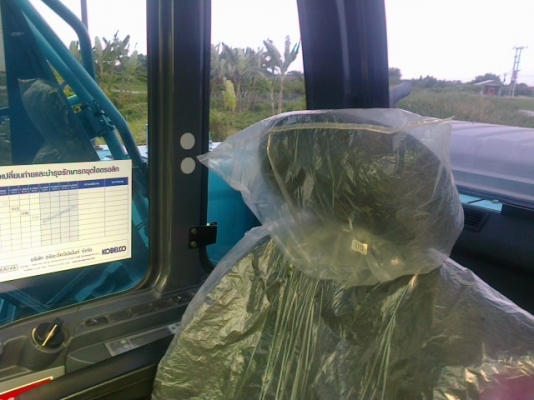 ขายรถแบคโฮ KOBELCO sk 200-8super YN-12รถสภาพใหม่มากๆๆแค่2,300ชั่วโมงเอกสารพร้อม ขายรถแบคโฮ KOBELCO sk 200-8super YN-12รถสภาพใหม่มากๆๆแค่2,300ชั่วโมงเอกสารพร้อม