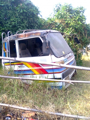 ขายหัวรถอีซูสุ