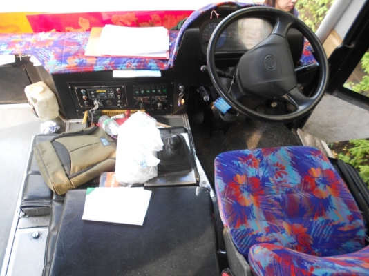 ประมูลรถบัสโรงเรียน ยี่ห้อ ฮีโน่ 26 ที่นั่ง ปี 2547