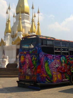 บริการรถบัสนำเที่ยวพัดลม บริการรถบัสนำเที่ยวพัดลม