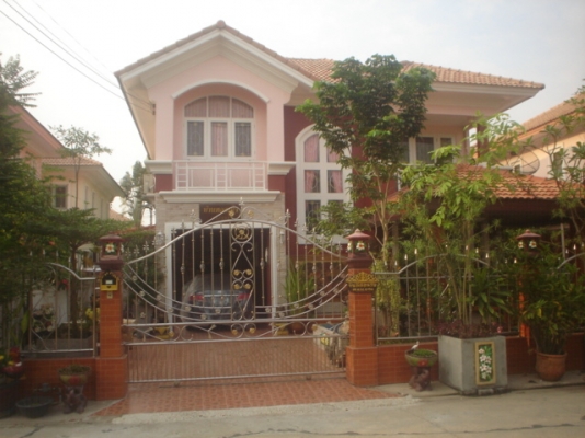 ขายบ้านราคาถูก จะไปอยู่เมืองนอก  สามล้านแปด  ต่อรองได้