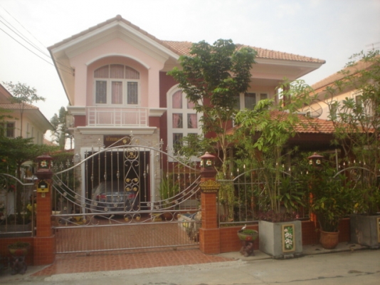 ขายบ้านราคาถูก จะไปอยู่เมืองนอก  สามล้านแปด  ต่อรองได้