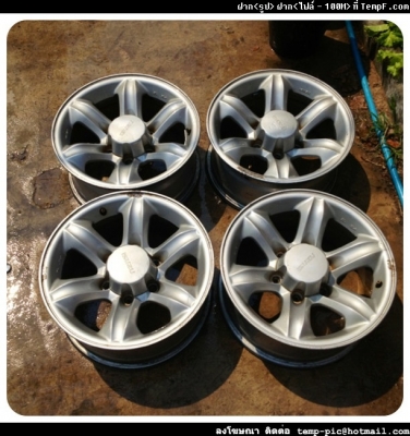 ขายล้อเล็บเหยี่ยวแท้ isuzu สภาพเดิมๆ ดุมเดิม มี 2 ชุดครับ