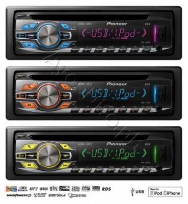 Pioneer DEH3450UBลดราคาสุดๆ 3650บาทเท่านั้น