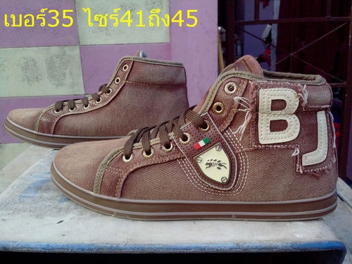 ร้องเท้าใหม่ไว้ไส่ขับรถ399ทุกคู่คับ