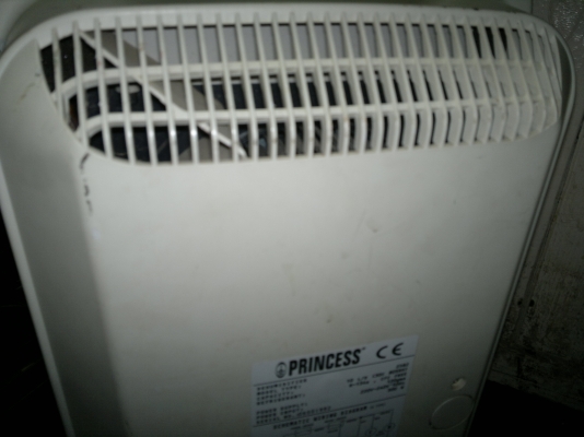 ขายเครื่องดูดความชื้นในอากาศ