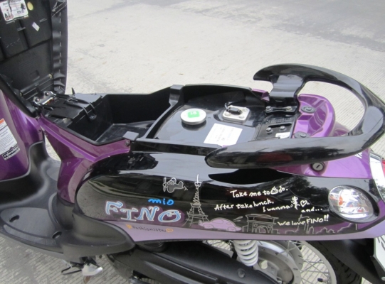 8 เดือน  New Fino Paris สวยๆ เดิมๆ เพียง  บาทเท่านั้น