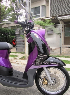 8 เดือน  New Fino Paris สวยๆ เดิมๆ เพียง  บาทเท่านั้น