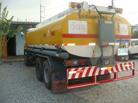 ISUZU ROCKY 195 รถบรรทุกน้ำมัน บรรจุ 15,000-16,000 ลิตร