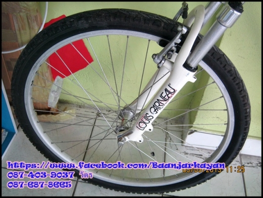 Louis Garneau LGS Six Louis Garneau LGS Six