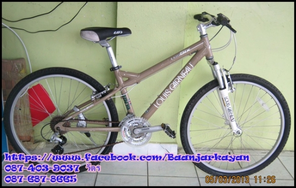 Louis Garneau LGS Six Louis Garneau LGS Six