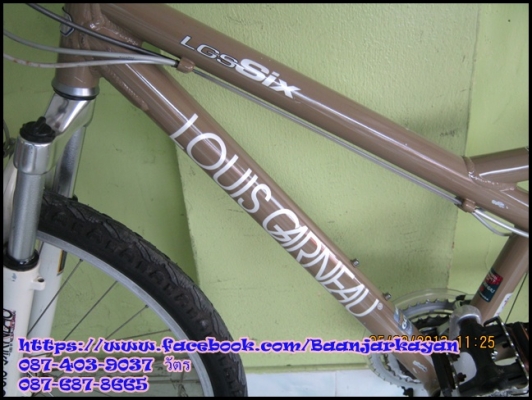 Louis Garneau LGS Six Louis Garneau LGS Six