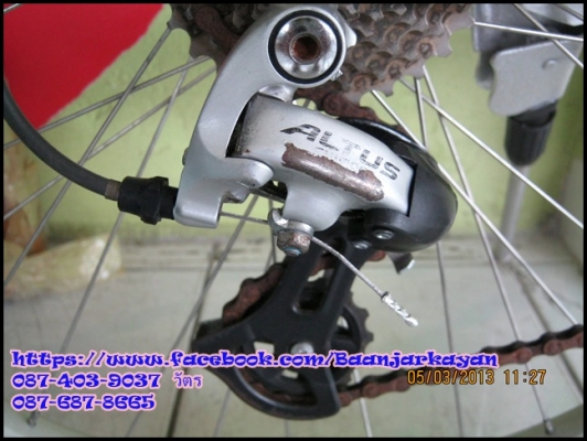 Louis Garneau LGS Six Louis Garneau LGS Six