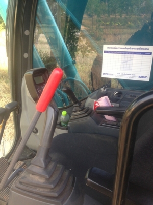 ขายรถแบคโฮ KOBELCO sk 200-8super YN-12 สภาพดี ขายรถแบคโฮ KOBELCO sk 200-8super YN-12 สภาพดี