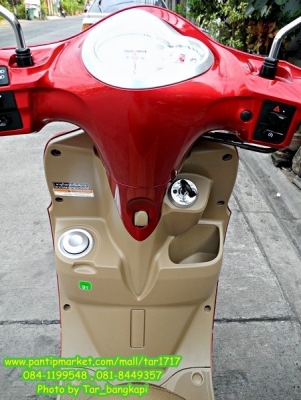 รถ 3 เดือน YAMAHA FILANO วิ่ง 1,000  โอนให้ฟรีๆ จร้า..