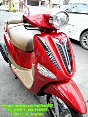 รถ 3 เดือน YAMAHA FILANO วิ่ง 1,000  โอนให้ฟรีๆ จร้า..