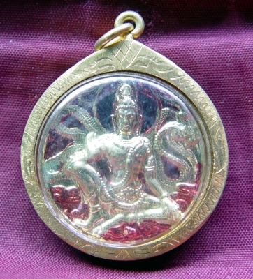 เหรียญจตุครามรามเทพ ลงยา