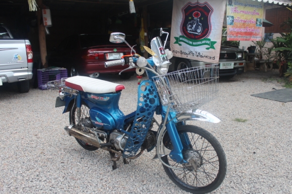 C70แปลงเครื่องแฝงทะเบียนโอนราคาถูกมาก15800บาท