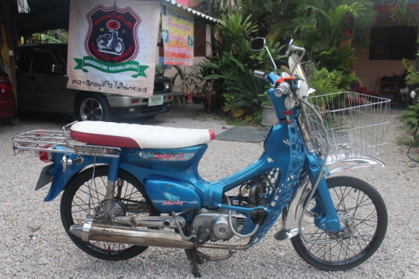 C70แปลงเครื่องแฝงทะเบียนโอนราคาถูกมาก15800บาท