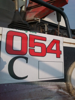 ประกาศขาย รถเกี่ยว DC-60