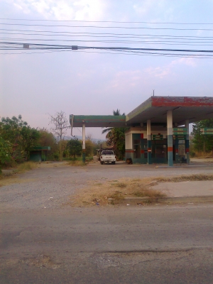 ขายบ้านพร้อมที่ดิน ติดถนนมะลิวรรณ8เลน 5ไร่ 2งาน หน้ากว้างประมาณ29เมตร