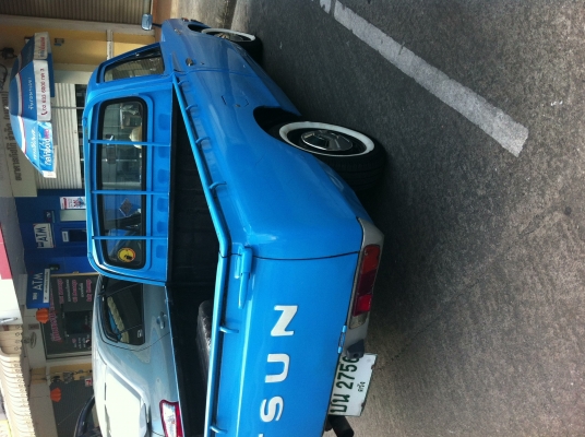 ขายดัสสัน620 ขายดัสสัน620