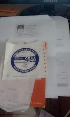 k125 m1 มีทะเบียน พร้อมโอน ราคา 11000 k125 m1 มีทะเบียน พร้อมโอน ราคา 11000