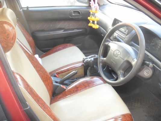 ขายครับ