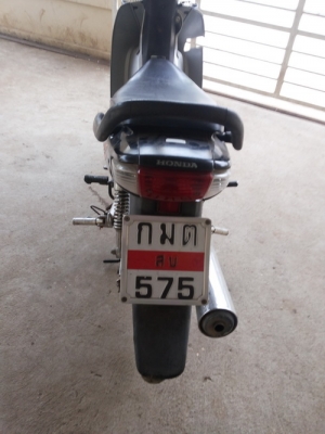 ขายเวฟ110ครับ ขายเวฟ110ครับ