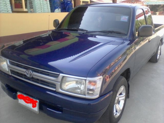 กรุงเทพ โคราชนัดเจอ