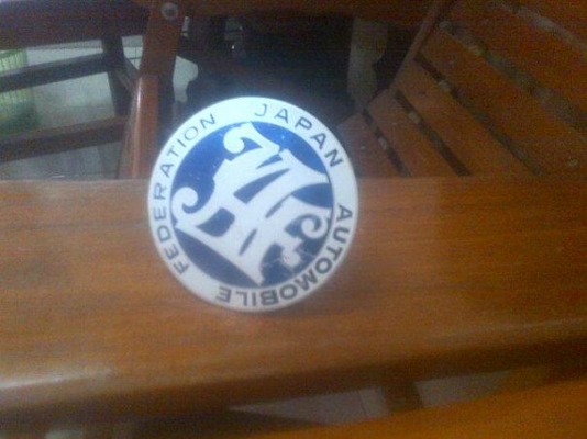 สภาพสวยครับ ขาครบ ตัวนี้หน้าเป็นอลูมิ้นียม ไม่มีบุบครับ ขาย 1550 บาทพร้อมส่งครับ 0894445594