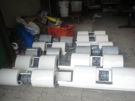 ขายอยู่เรื่อยๆครับ ส่งรถไฟ-ส่งรถขนส่ง -ส่งรถทัวร์-***มีจำนวนมากโทรสั่งได้ครับท่านผู้ชม***พัดลมแอร์  สภาพดีทุกตัว มีของตลอด  ขายถูกตัวละ450บาท