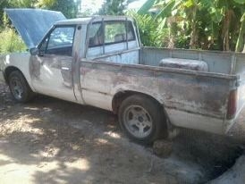 ขายดัสสัน 720