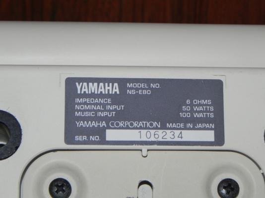 ขายลำโพง yamaha ขายลำโพง yamaha