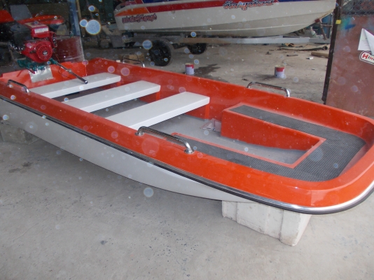 เรือ11ฟุต13ฟุต18ฟุต