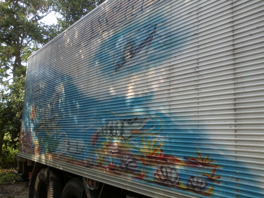 ตู้เปียก ต่อ เฮงการช่าง