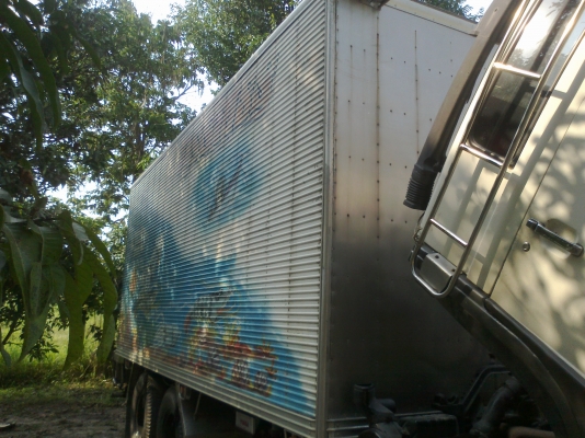 ตู้เปียก ต่อ เฮงการช่าง