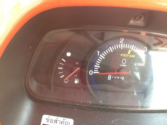 คูโบต้า L3608 4 WD 2 เพลา เฉพาะตัวรถ 295000 บาท