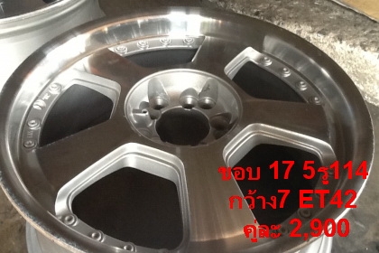 ขายแม็กขอบ 15-17-18-22 เป็นคู่ มีหลายคู่