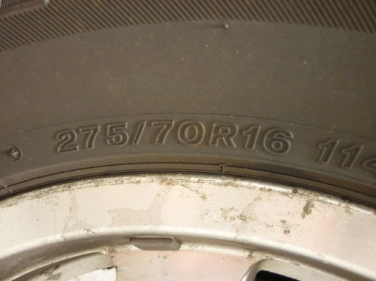 ล้อแม็กขอบ 16 พร้อมยาง ล้อแม็กขอบ 16 พร้อมยาง