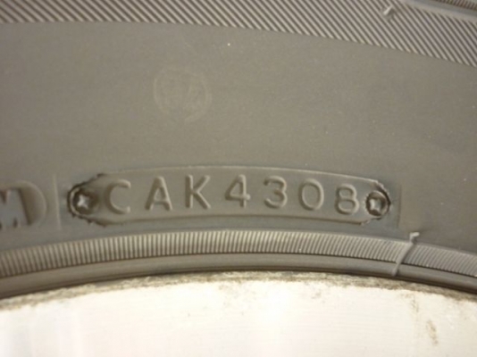 ล้อแม็กขอบ 16 พร้อมยาง ล้อแม็กขอบ 16 พร้อมยาง